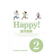 Happy! 02