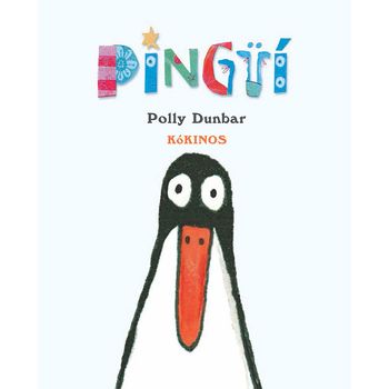 Pingüi