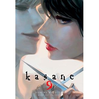 Kasane 9