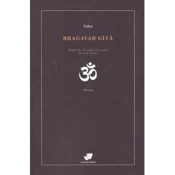 Bhagavad Gita