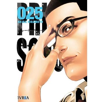 Prison School