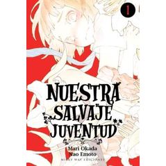 Nuestra Salvaje Juventud 1