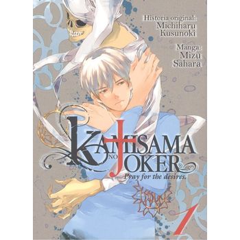 Kamisama No Joker 1