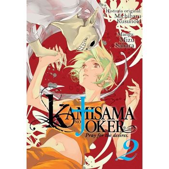 Kamisama No Joker 2