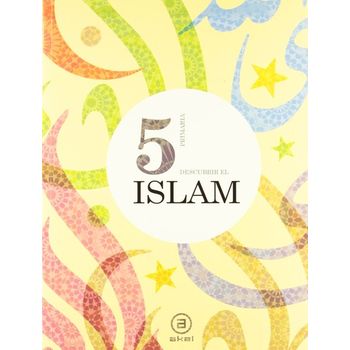 (12).descubre El Islam 5ºprimaria (libro Alumno)