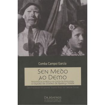 Sen Medo Ao Demo