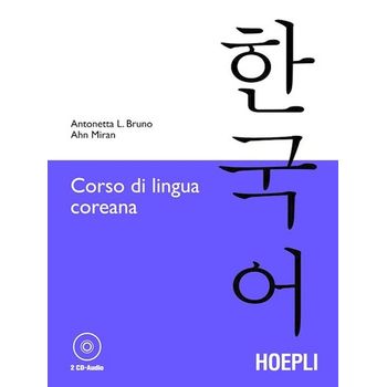 Corso Di Lingua Coreana