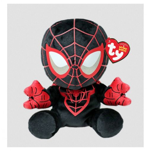 Peluche Spiderman Ty Soft Pequeño con Ofertas en Carrefour