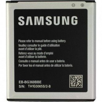 guisante rock crimen Bateria Original Samsung Galaxy Core Prime G360f, Duos G361f, J2 2015 J200  ( Bg360bbe Bg360cbc Bg360bb ) 2000 Mah con Ofertas en Carrefour | Ofertas  Carrefour Online