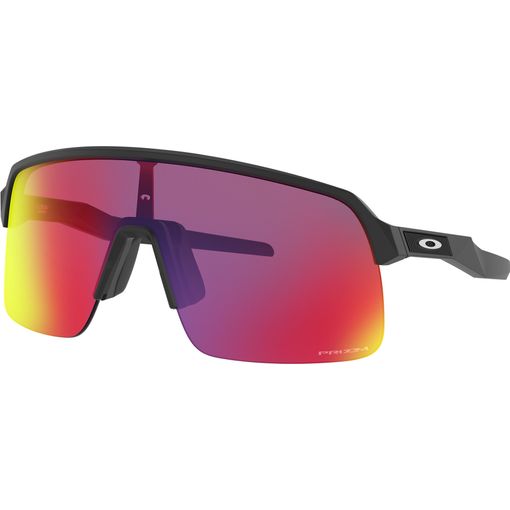 Gafas Oakley de ciclismo online