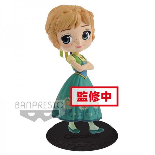 Figura Anna Surprise Frozen Disney Q Posket B