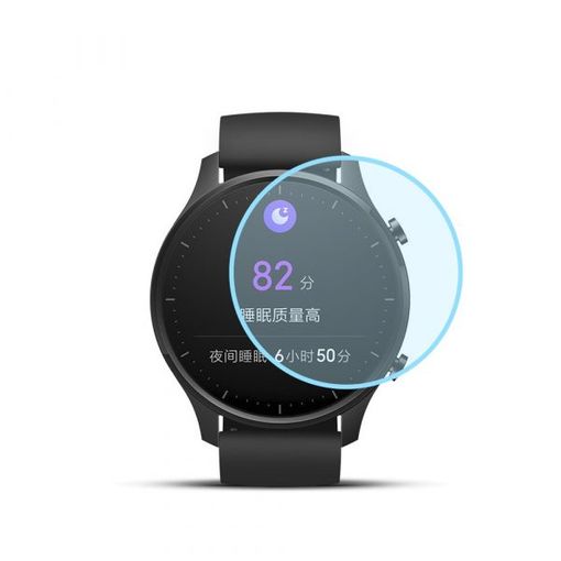 Xiaomi Watch S1 Active protector pantalla (cristal) 