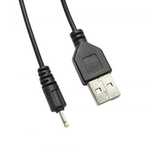 Actecom Cable De Cargador Fuente Alimentación Usb Consola