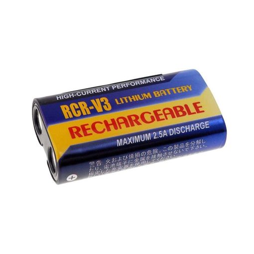 Batería Para Cr123a 500mah, 3,0v, 500mah/1,5wh, Li-fe con Ofertas en  Carrefour