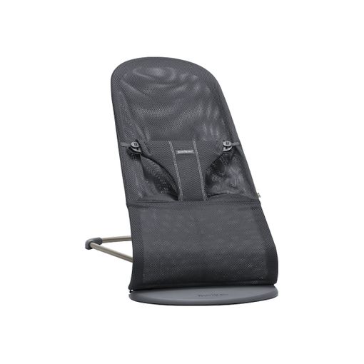 Hamaca Babybjorn Bliss Pétalo Gris Claro con Ofertas en Carrefour