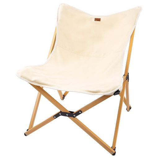 Silla plegable reclinable de playa Aktive