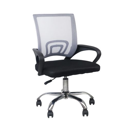 Thinia Home - Silla De Escritorio Century, Oficina, Despacho, Home Office,  Respaldo Malla Transpirable, Soporte Lumbar, Reposabrazos, Altura  Ajustable, Ergonómica, 67x(59-95)x(109-119)cm, Gris O Negro con Ofertas en  Carrefour