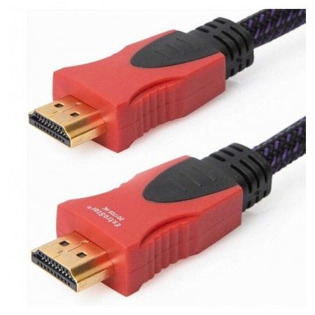 Cable Hdmi Premium Apantallado V2.0 Ultra Hd Tv 2160p 4k Arc 2 M De Largo  Negro con Ofertas en Carrefour