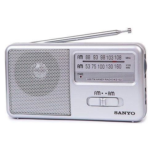 NK Radio Portátil Vintage Pequeña NK-AB1904-FM Beige