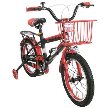 Bicicletas Infantiles Niños 3-8 Años Con Ruedines Y Cesta Color: Azul, 16  Pulgadas con Ofertas en Carrefour