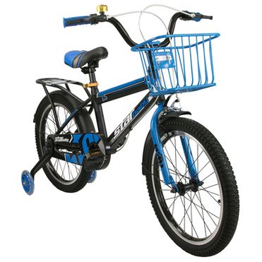 Bicicletas Infantiles Niños 3-8 Años Con Ruedines Y Cesta Color: Morado, 12 Pulgadas con Ofertas en Carrefour
