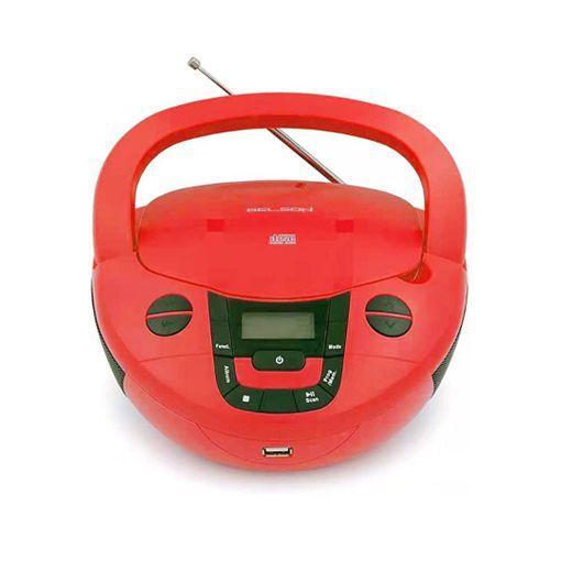 Radio Cd Portátil Con Bluetooth Y Usb Bsl Pcd-31 Rojo con Ofertas en  Carrefour