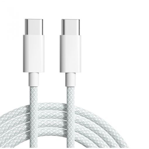 Cable Usb-c A Usb-c Trenzado Carga Rápida 20w Compatible Iphone Tipo-c con  Ofertas en Carrefour