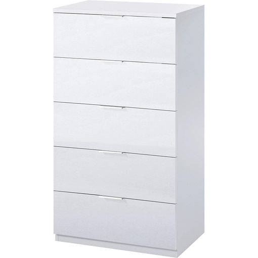 Cajonera De 70 Cm Para Armario 4 Cajones Acabado Varios Colores Bisel 73,4  Cm(alto)70 Cm(ancho)45 Cm(fondo) , Color - Blanco con Ofertas en Carrefour