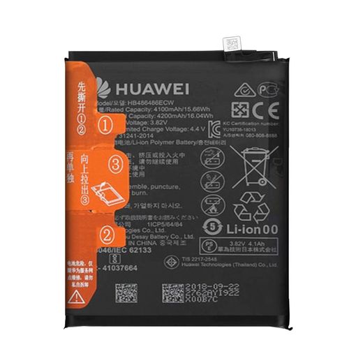 Bateria Cool Compatible Para Iphone Xs con Ofertas en Carrefour
