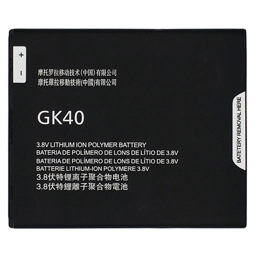 Genuine Motorola GK40 Battery for Motorola Moto G4 Play E3, E4, Moto G5