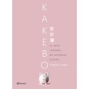 Kakebo Blackie Books 2024. EL ORIGINAL.: El método japonés