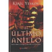 Ultimo Anillo