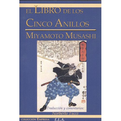 EL LIBRO DE LOS CINCO ANILLOS (Spanish Edition) by Miyamoto Musashi