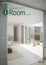 ウッディーラインｉ－Ｒｏｏｍカタログ