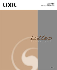 Ｌａｔｔｅｏ（ラテオ）コンセプトブック