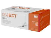 Agulha Gengival Descartável Nanoject - 38mm 27ga