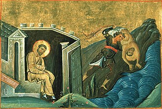 Saint Lucian, martyr of Antioch