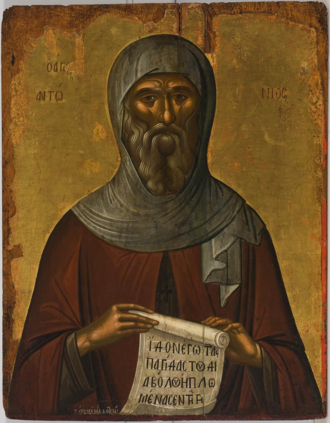 Saint Anthony, Father of Desert Monks