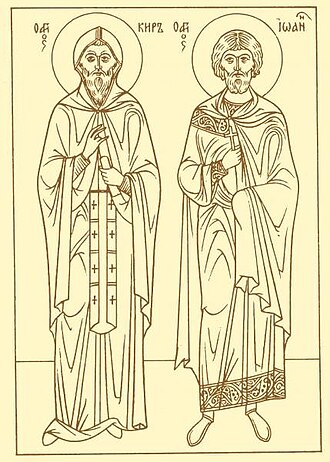 Saint Cyrus