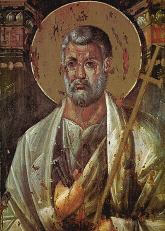Saint Peter, the Apostle