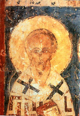 Saint Alexander, bishop of Jerusalem