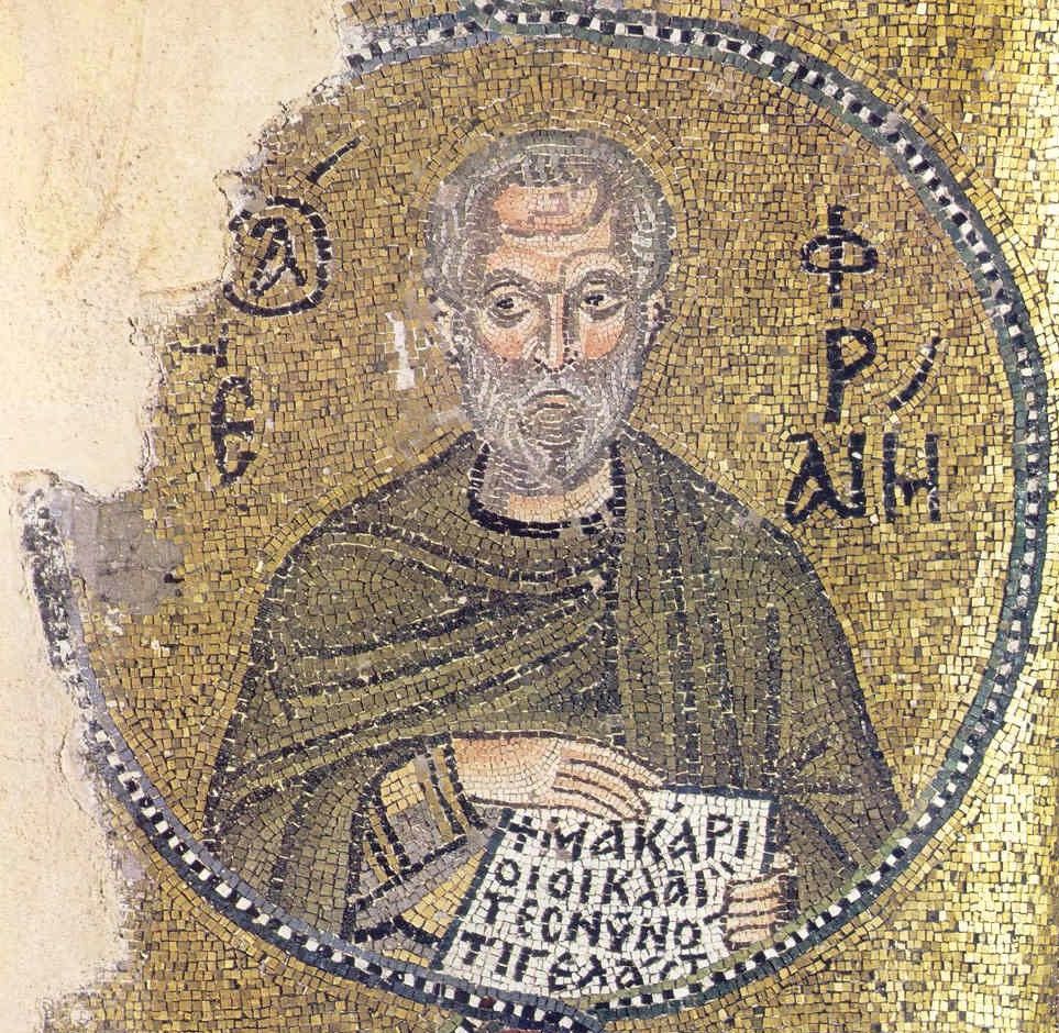 St. Ephrem, Deacon and Doctor of the Church