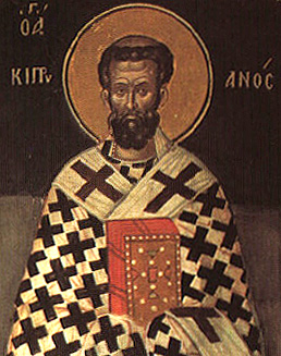 Saint Cyprian, bishop of Carthage