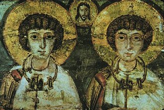 Saint Sergius