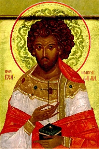 Saint Benjamin, deacon and martyr of Persia