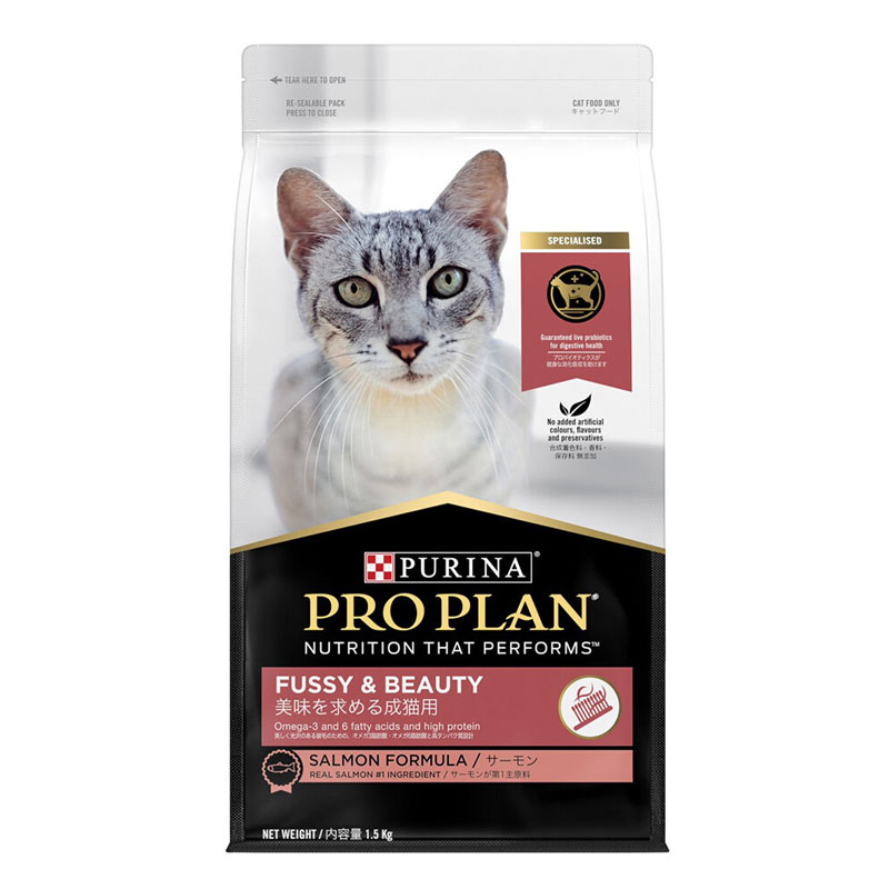 PROPLAN 冠能 挑嘴成貓鮭魚潤毛配方