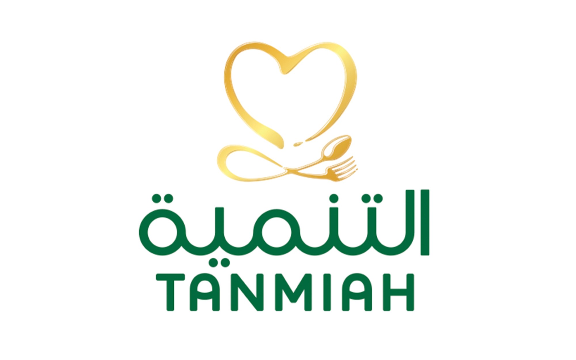 Tanmia