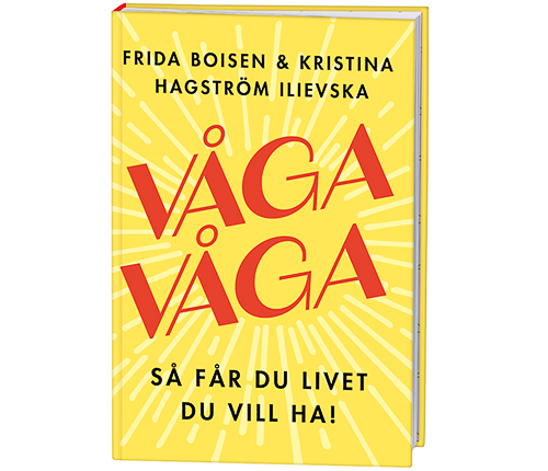 Våga våga