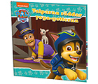 Paw Patrol: Valparna räddar yoga-getterna