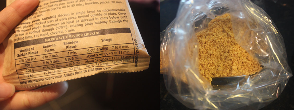 add_images_chicken_2